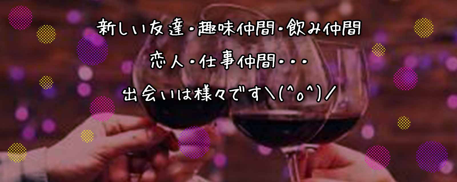 J's Barのトップ写真
