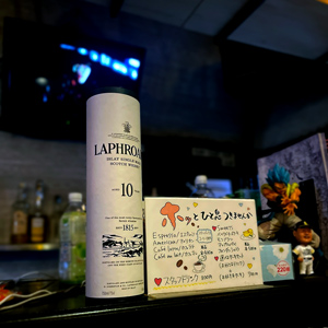 出会いを大切にするJ'sBar店内写真